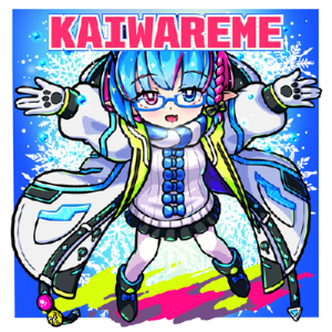 KAIWAREME