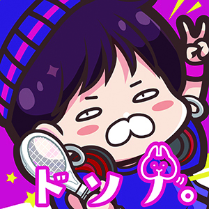 ドソノ。