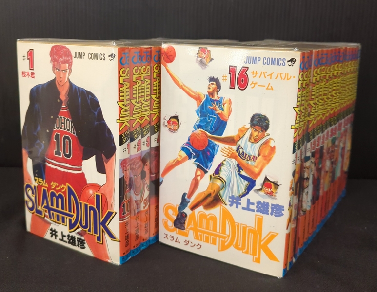 SLAM DUNK(初版) 全31巻セット