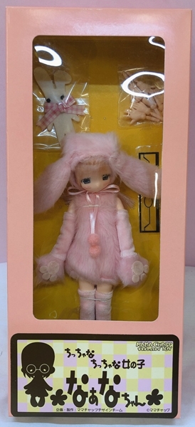 なぁなちゃん　たれみみうさぎさんver.