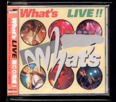 成田昭次 What's Live CD 本