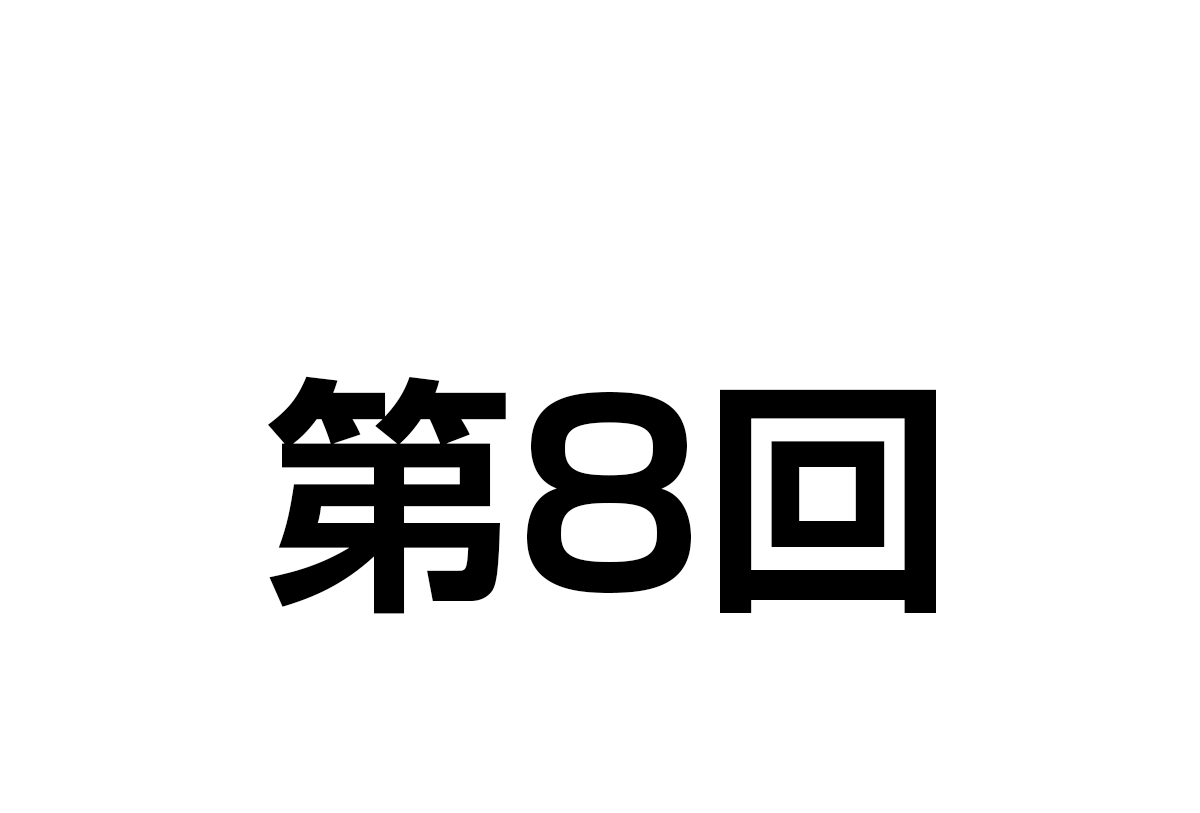 chapter_1